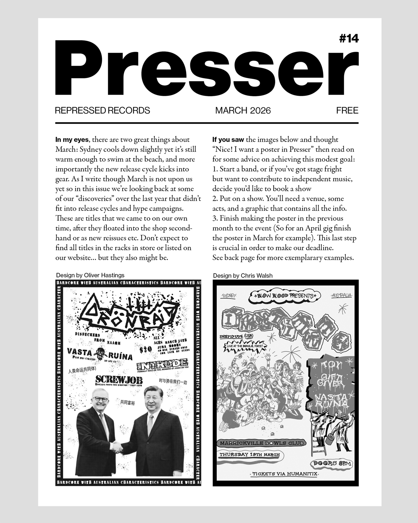 Presser Zine/Newsletter #14 - MARCH 2026 (B+W Print Edition)