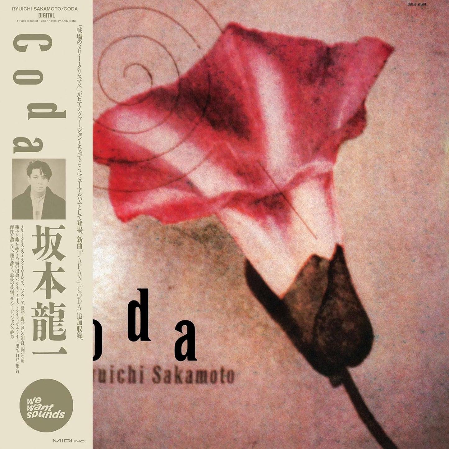 Ryuichi Sakamoto - Coda CD
