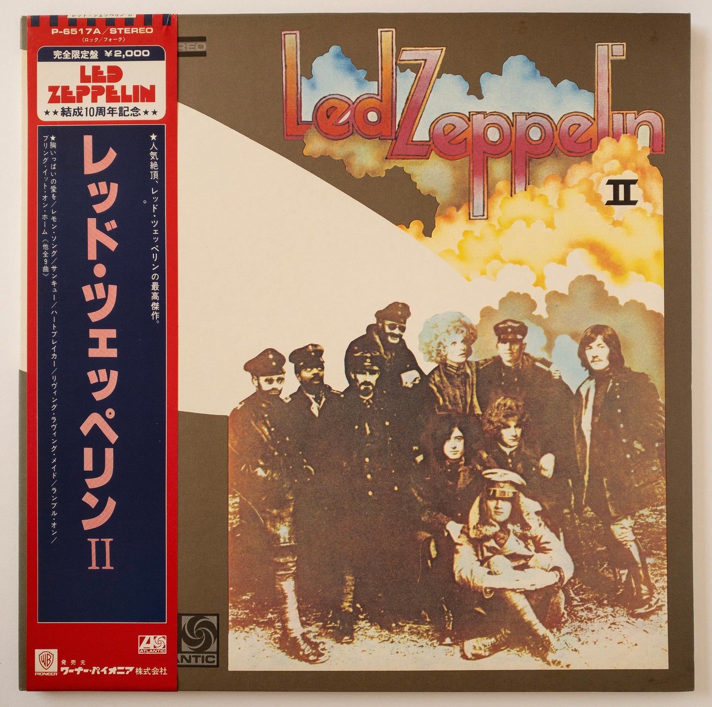 Led Zeppelin – Led Zeppelin II LP