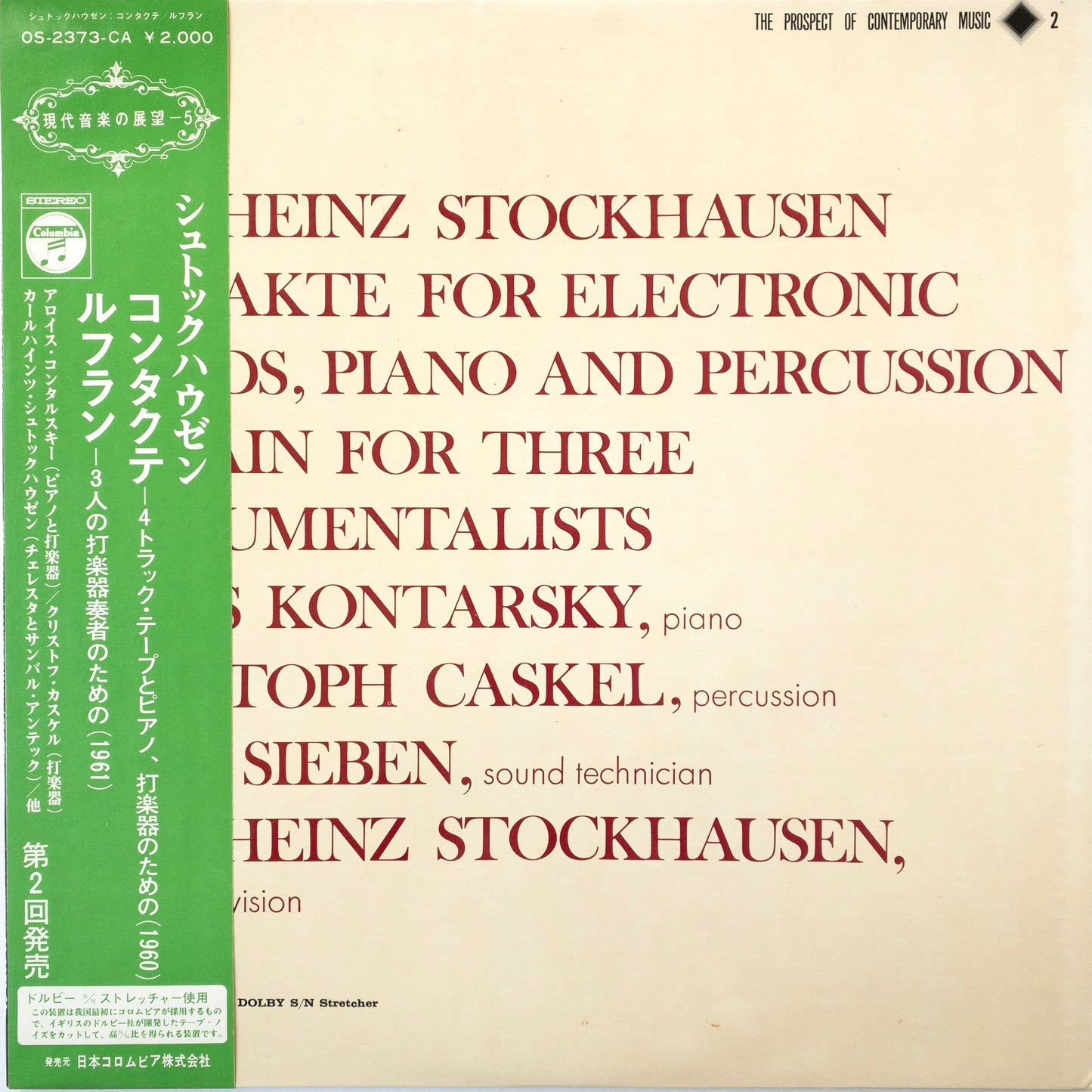 Stockhausen – Kontarsky • Caskel • Sieben – Kontakte • Refrain LP