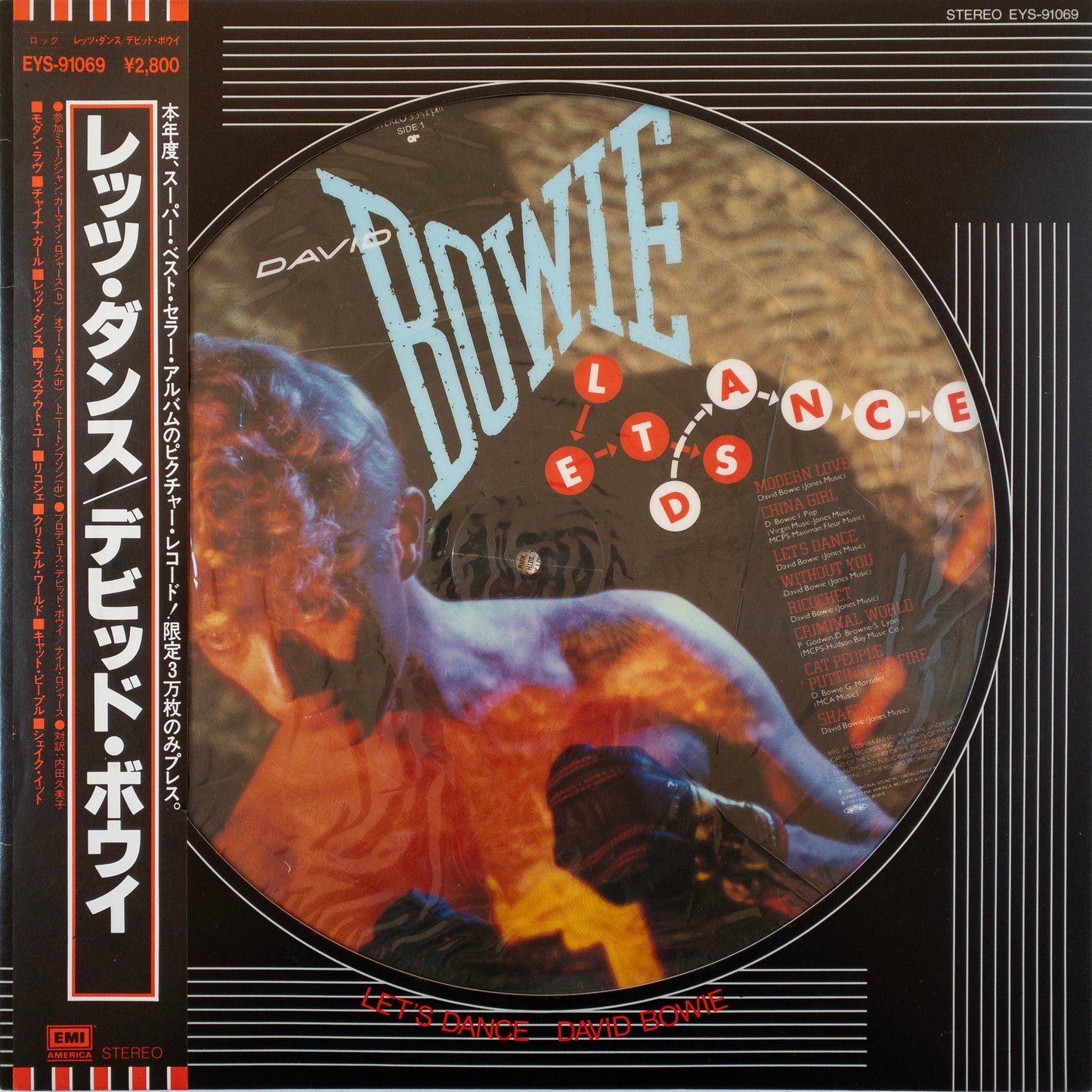 David Bowie – Let's Dance LP