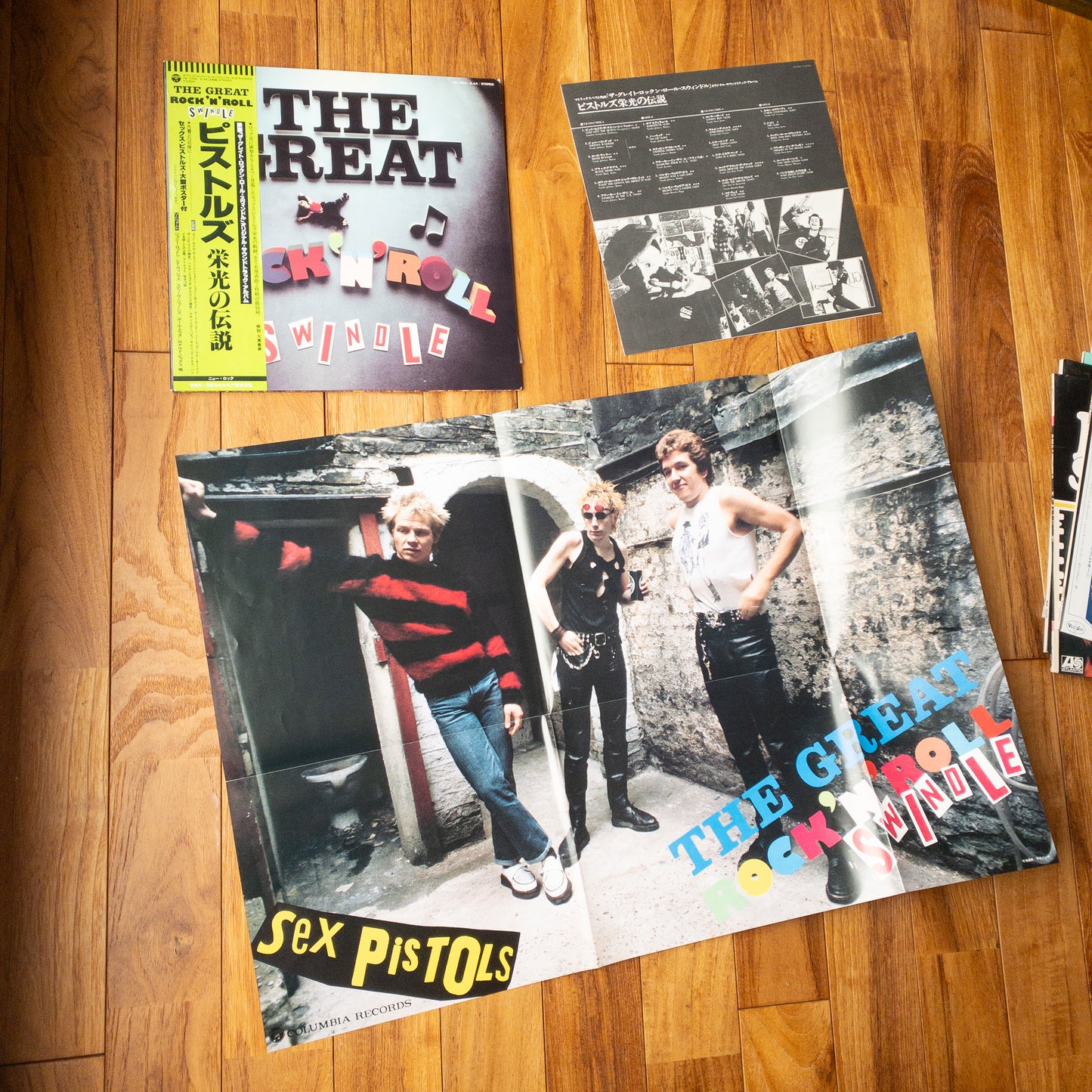 Sex Pistols – The Great Rock 'N' Roll Swindle 2LP (Rare poster!)