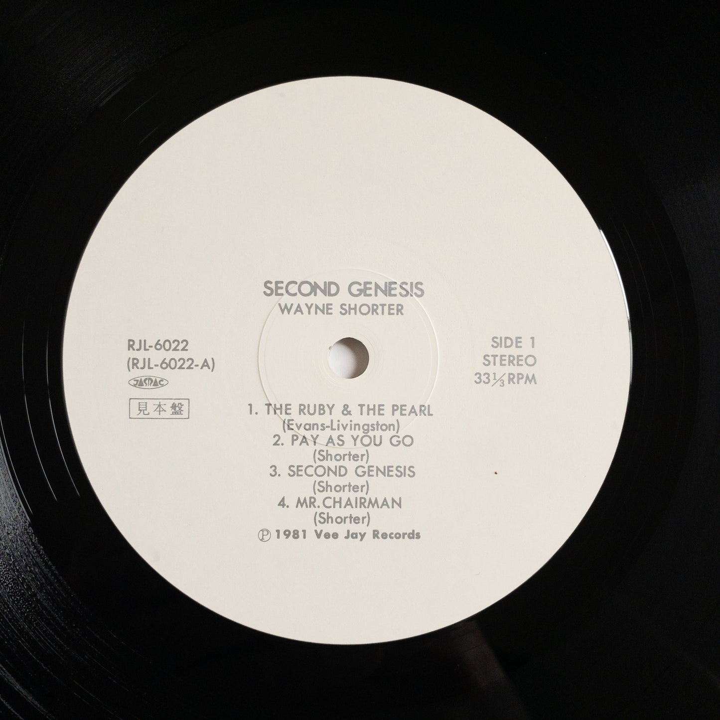 Wayne Shorter – Second Genesis LP