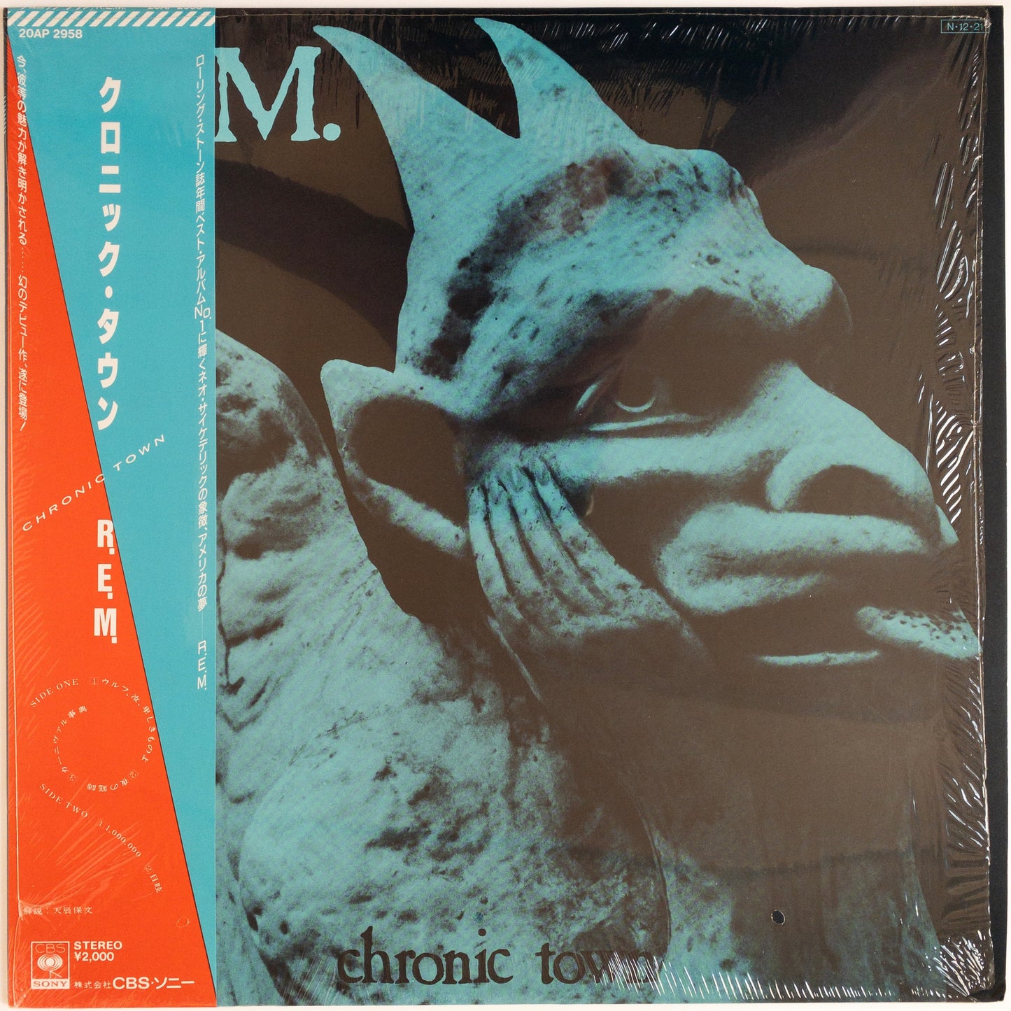 R.E.M. – Chronic Town LP