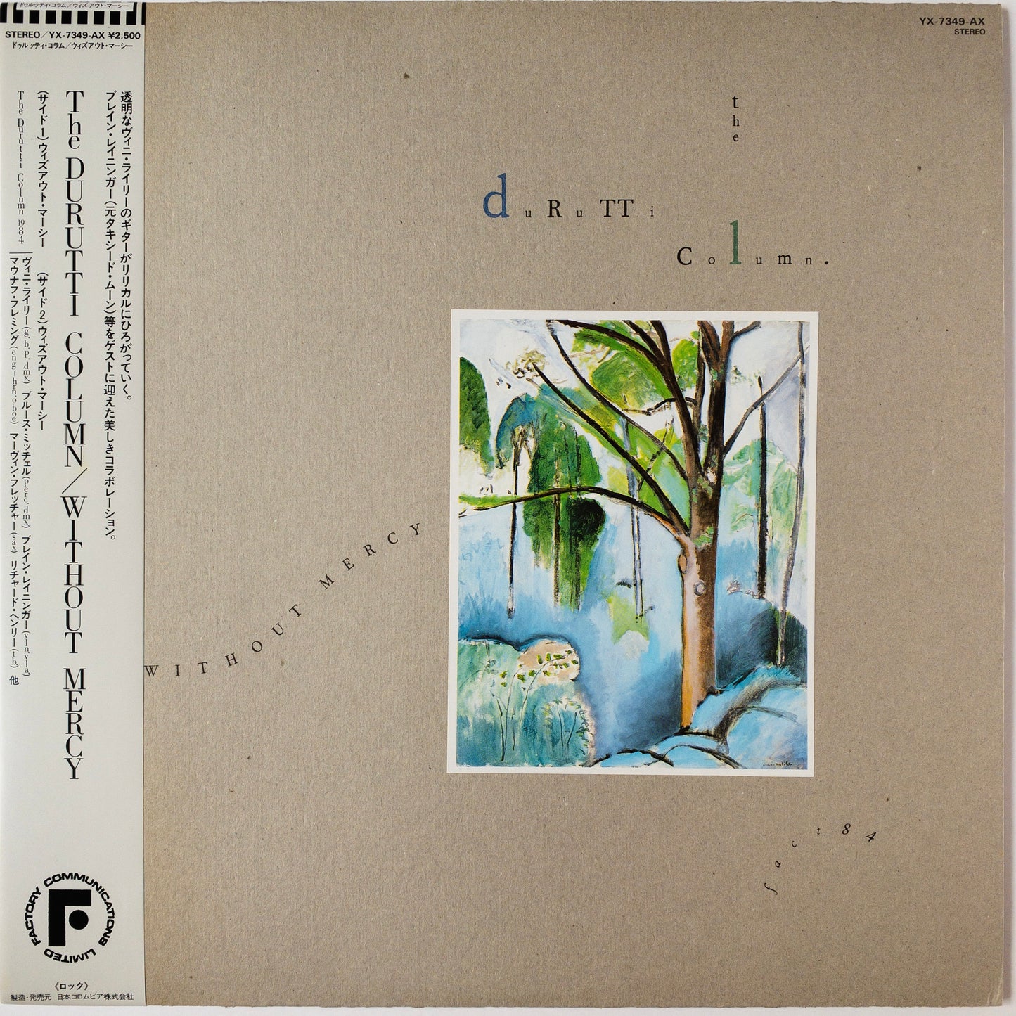 The Durutti Column – Without Mercy LP