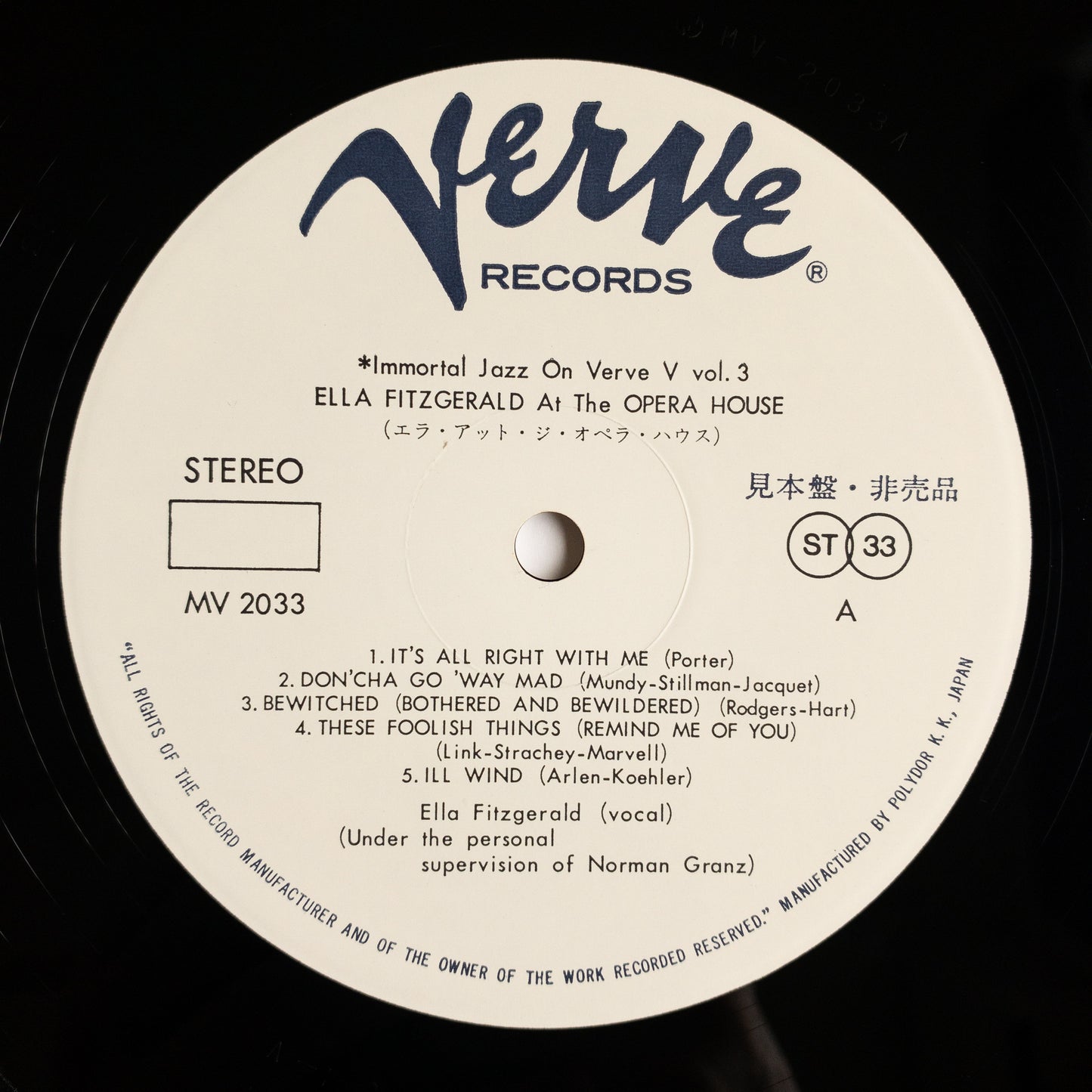 Ella Fitzgerald – Ella Fitzgerald At The Opera House LP (Promo)