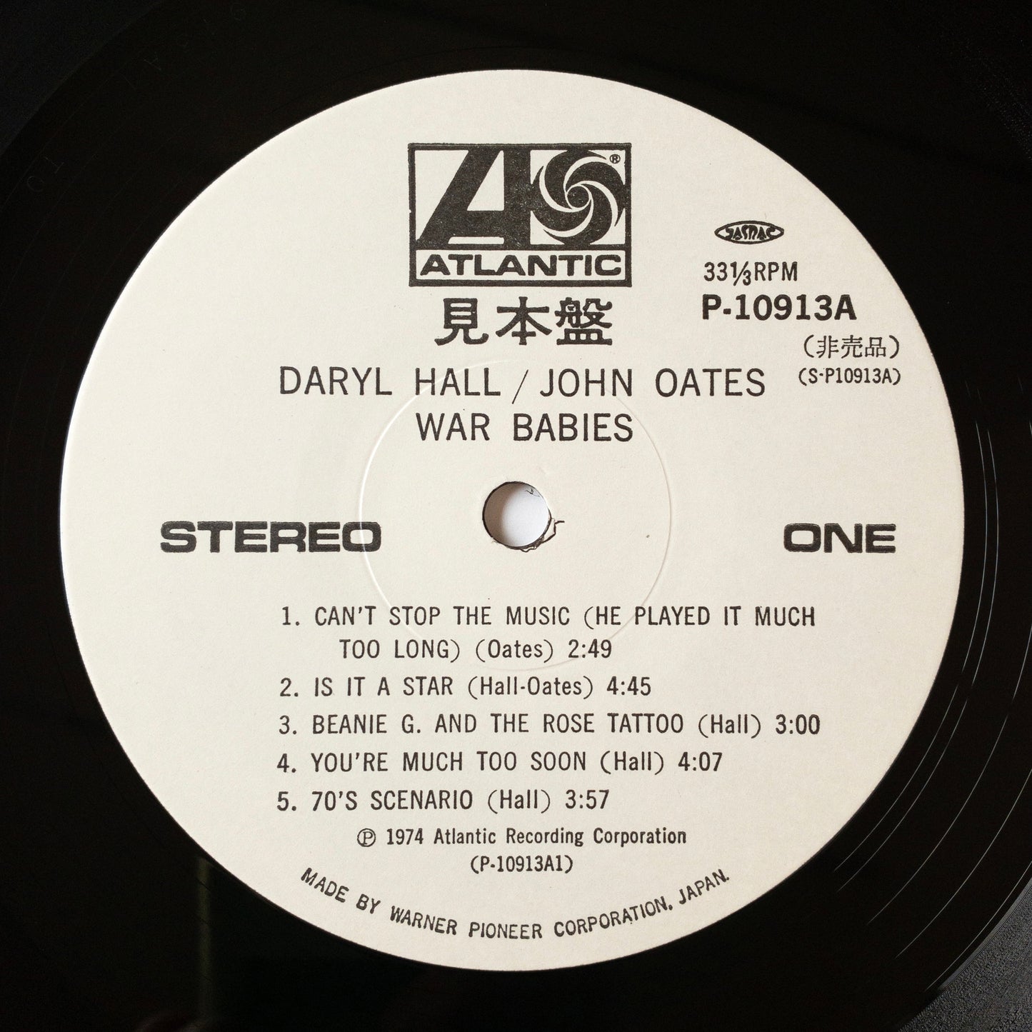 Daryl Hall / John Oates* – War Babies LP (Promo)