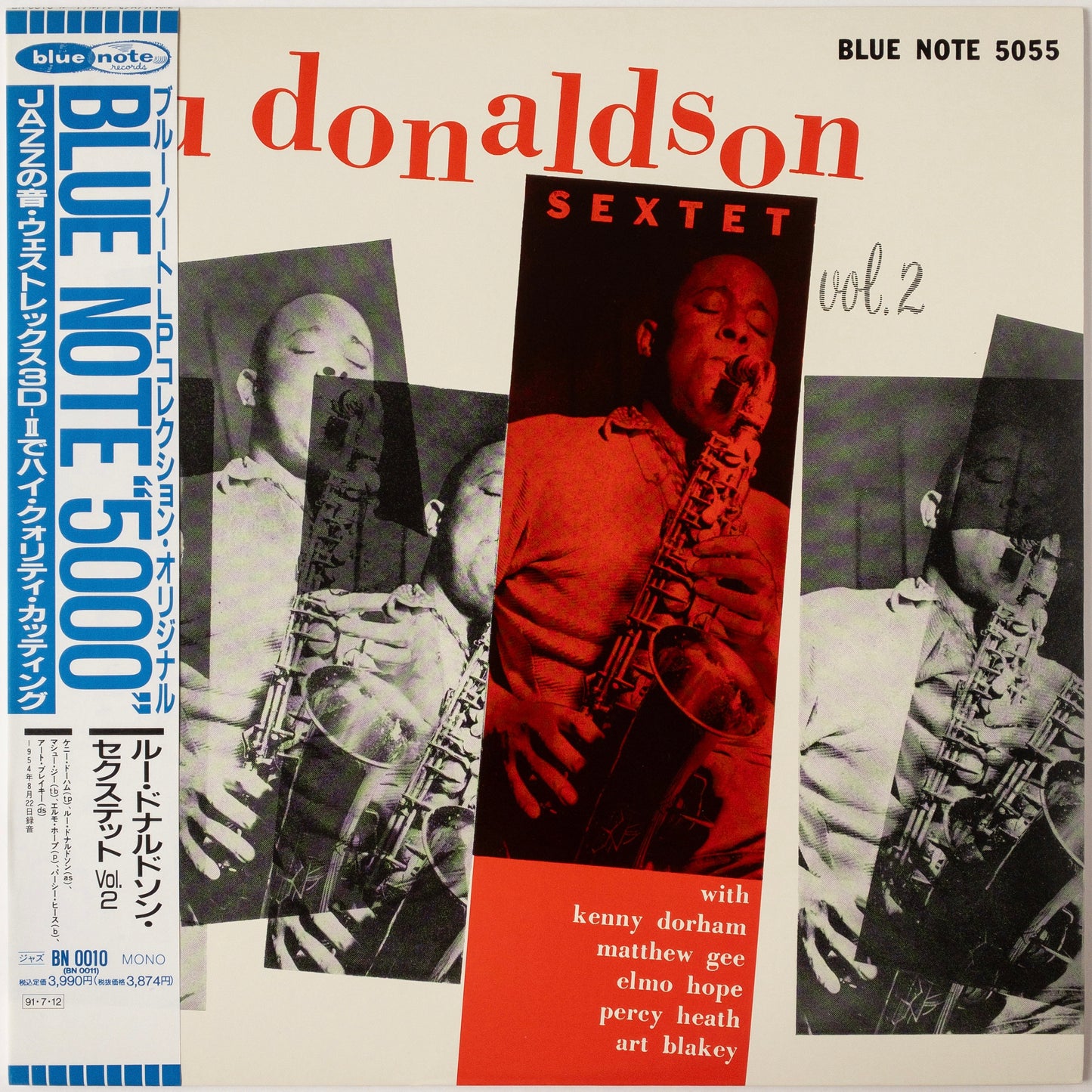 Lou Donaldson Sextet – Lou Donaldson Sextet Volume 2 LP