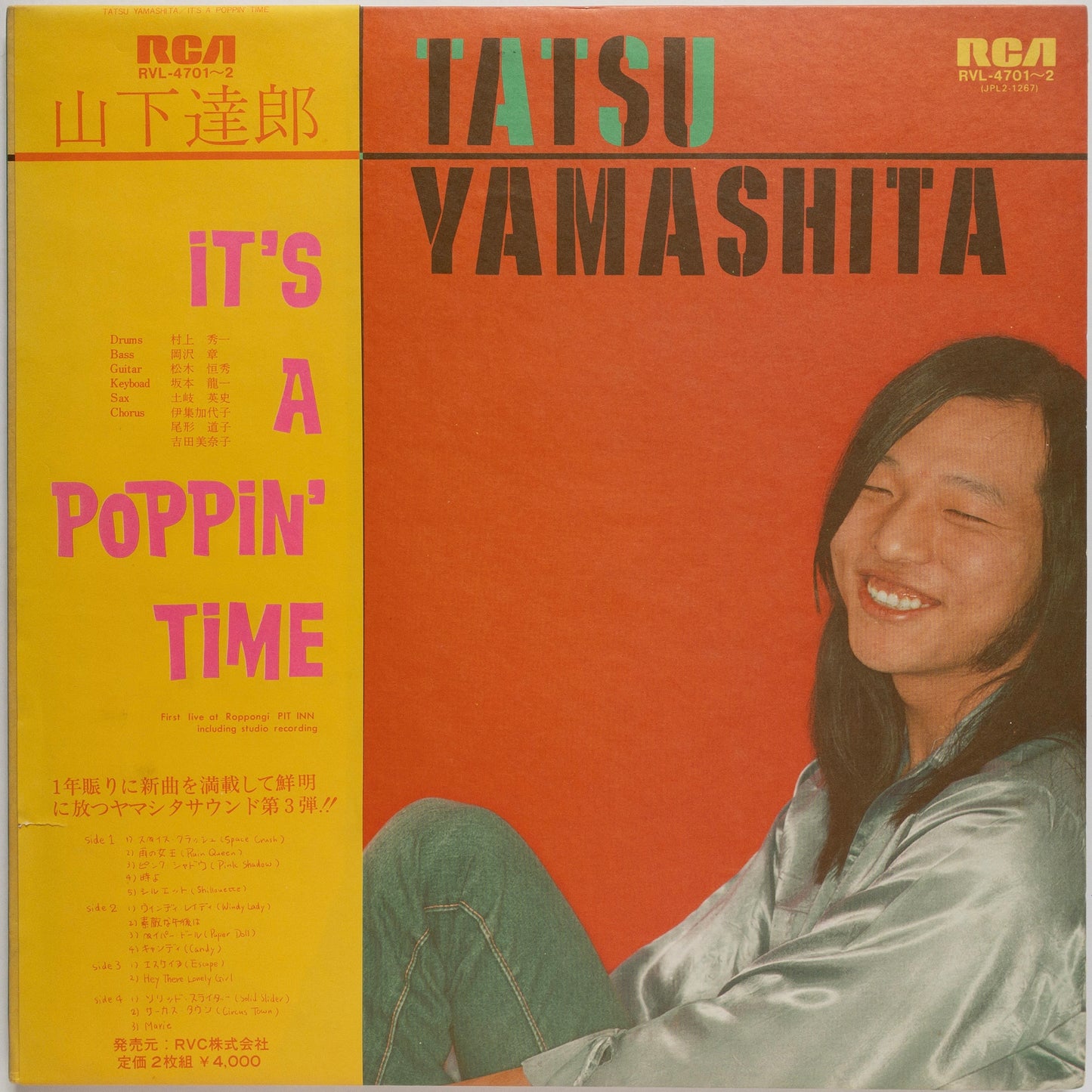 Tatsu Yamashita – It's A Poppin' Time 2LP