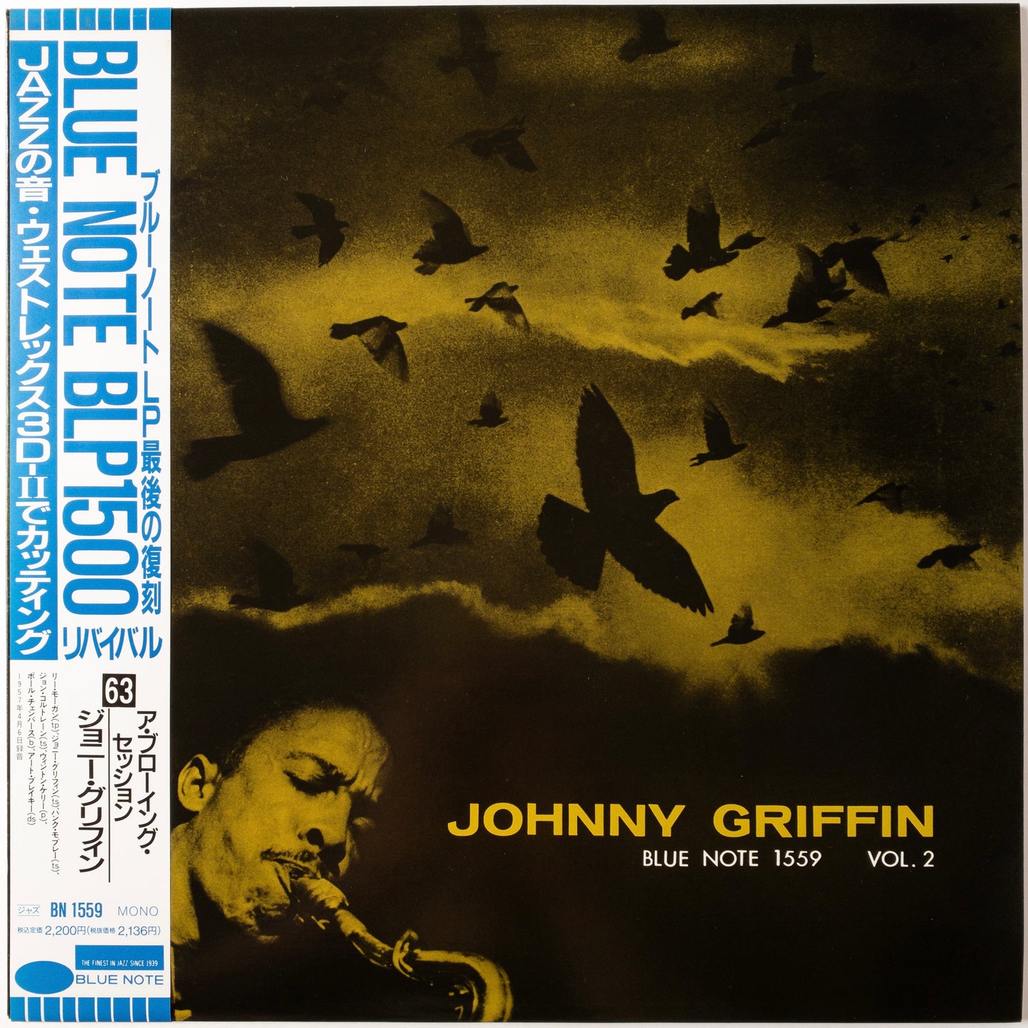 Johnny Griffin – A Blowing Session LP