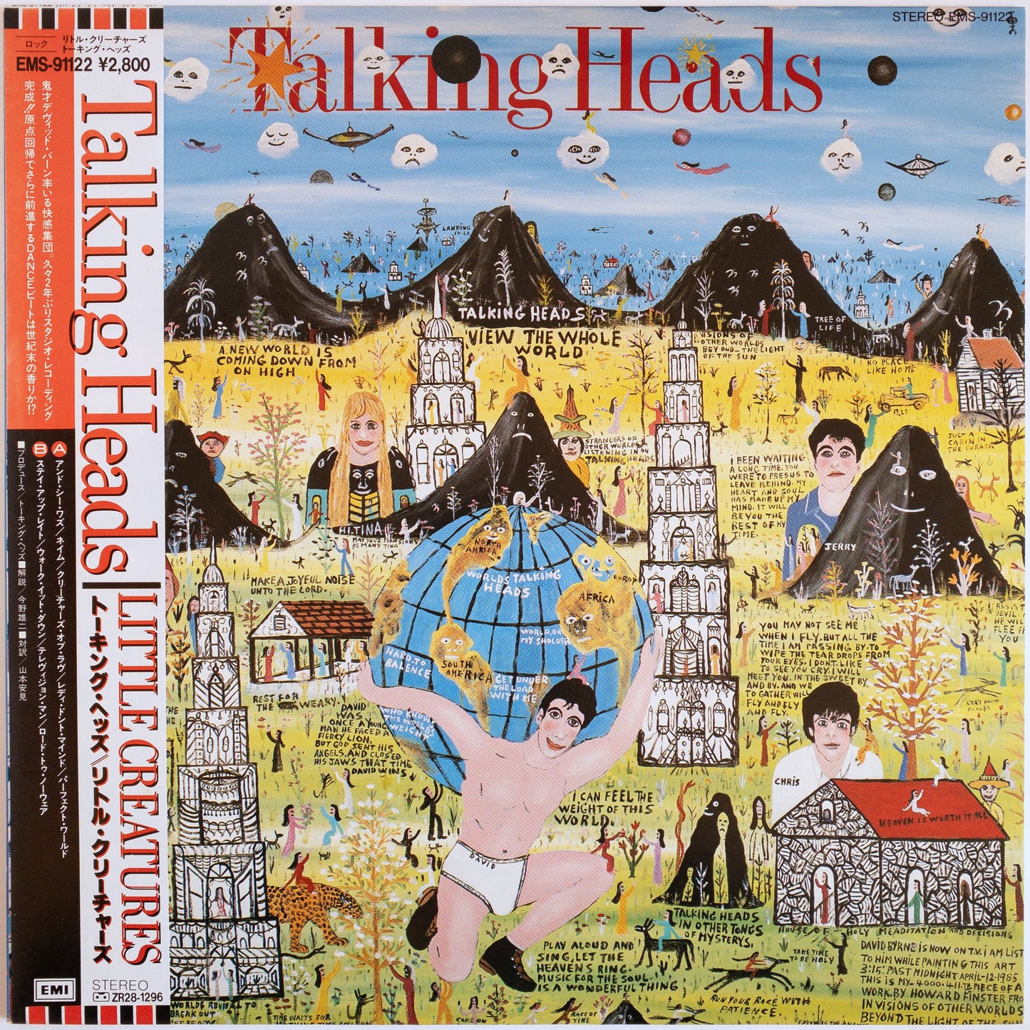 Talking Heads – Little Creatures LP