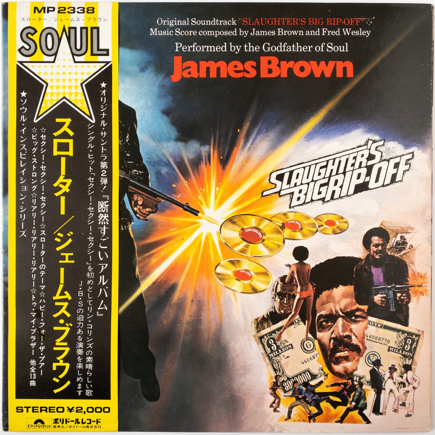 James Brown – Slaughter's Big Rip-Off LP