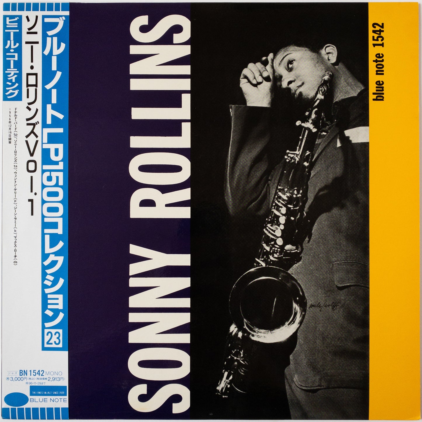 Sonny Rollins – Sonny Rollins Volume 1 LP