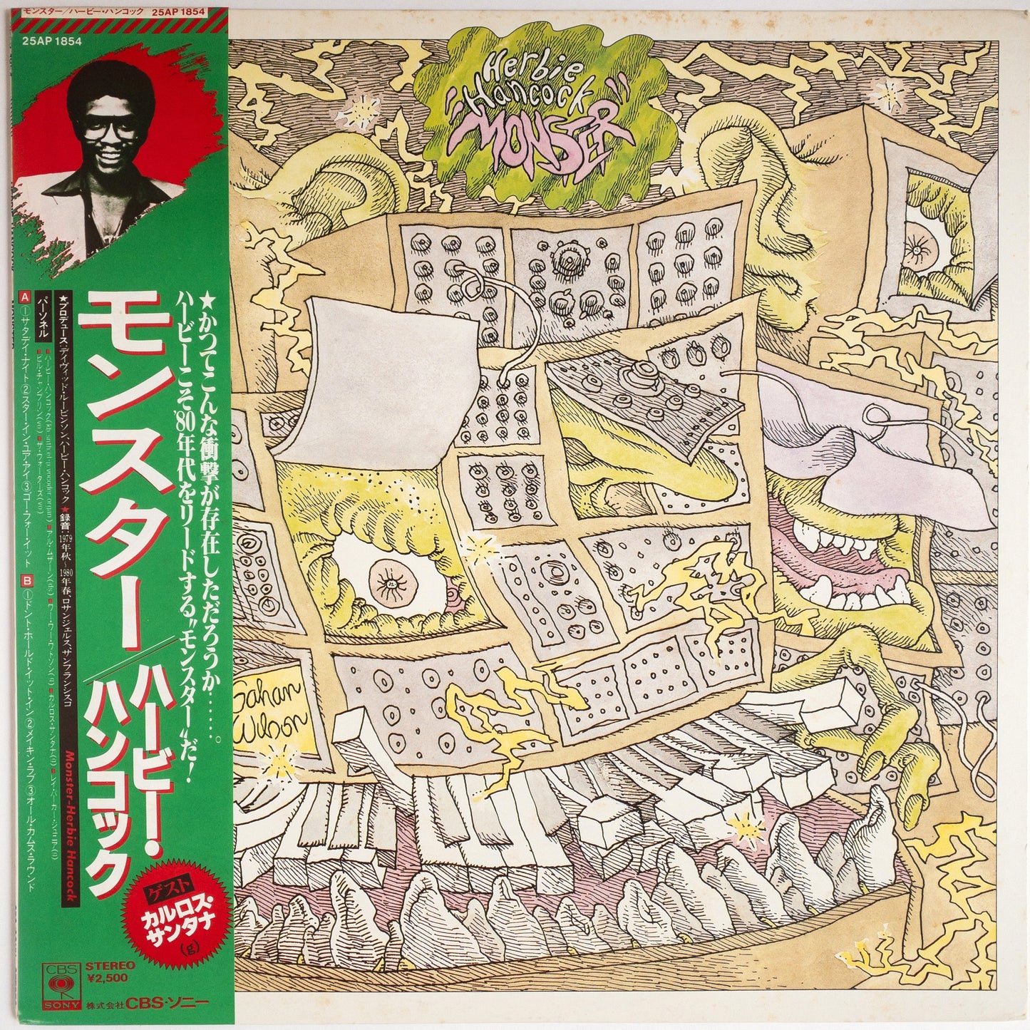 Herbie Hancock – Monster LP