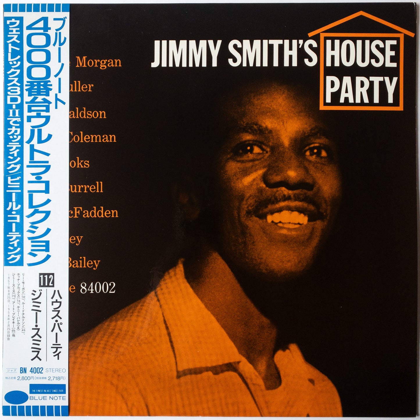Jimmy Smith – House Party LP