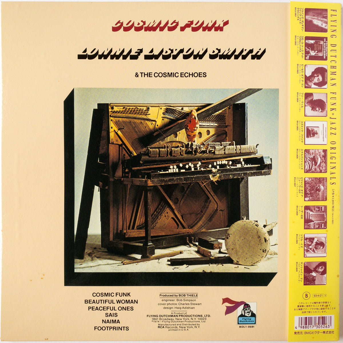 Lonnie Liston Smith & The Cosmic Echoes – Cosmic Funk LP