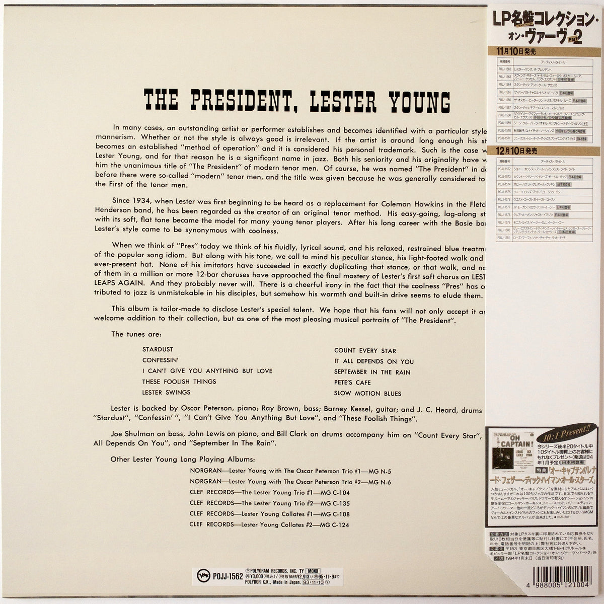 Lester Young – The President LP