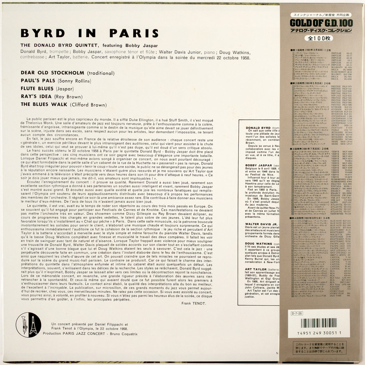 The Donald Byrd Quintet – Byrd In Paris LP