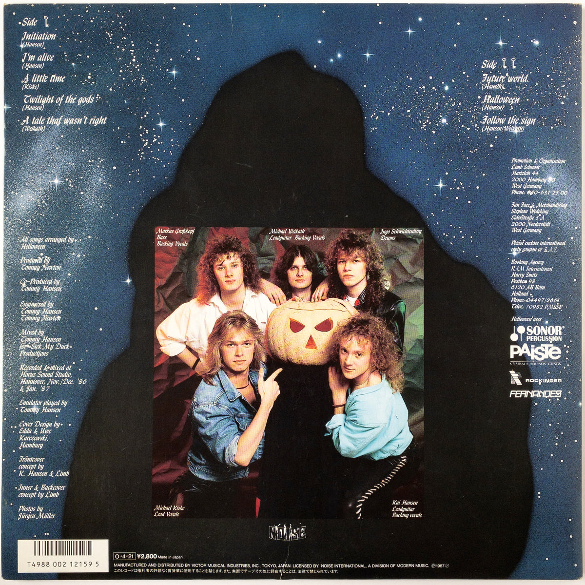 Helloween – Keeper Of The Seven Keys (Part I) LP
