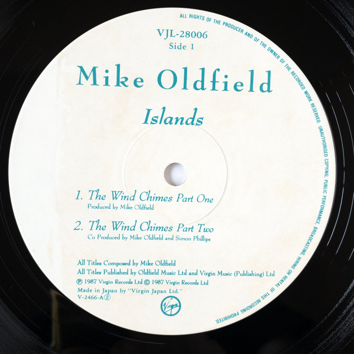 Mike Oldfield – Islands LP