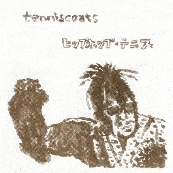 Tenniscoats - Hip Hop Tennis CS
