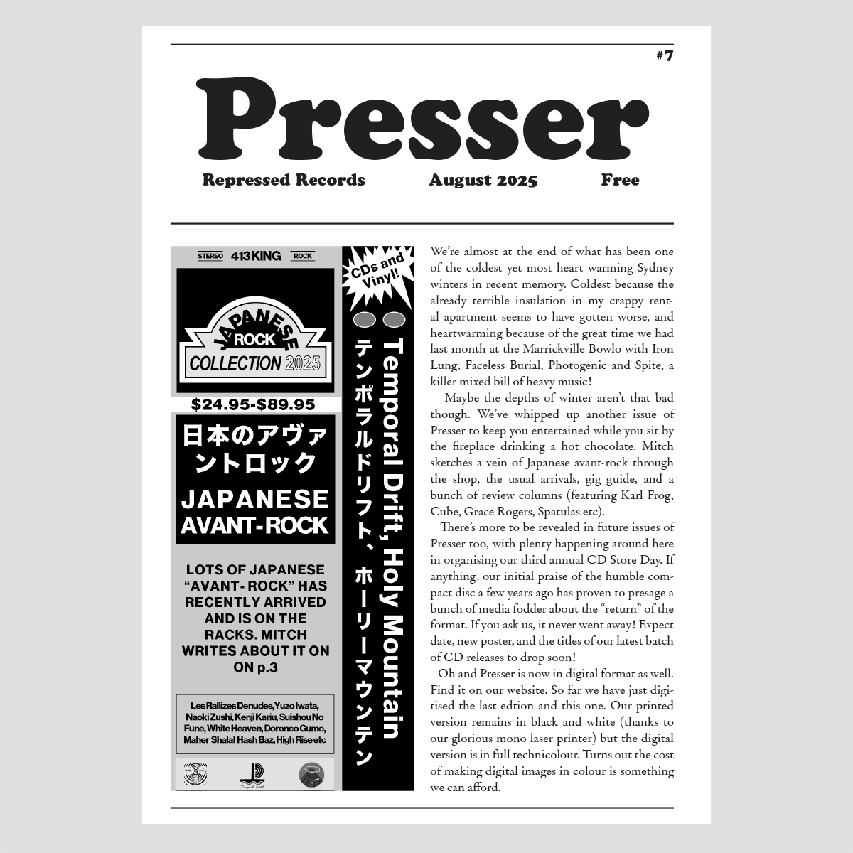 Presser #7 August 2025 (Print Edition)