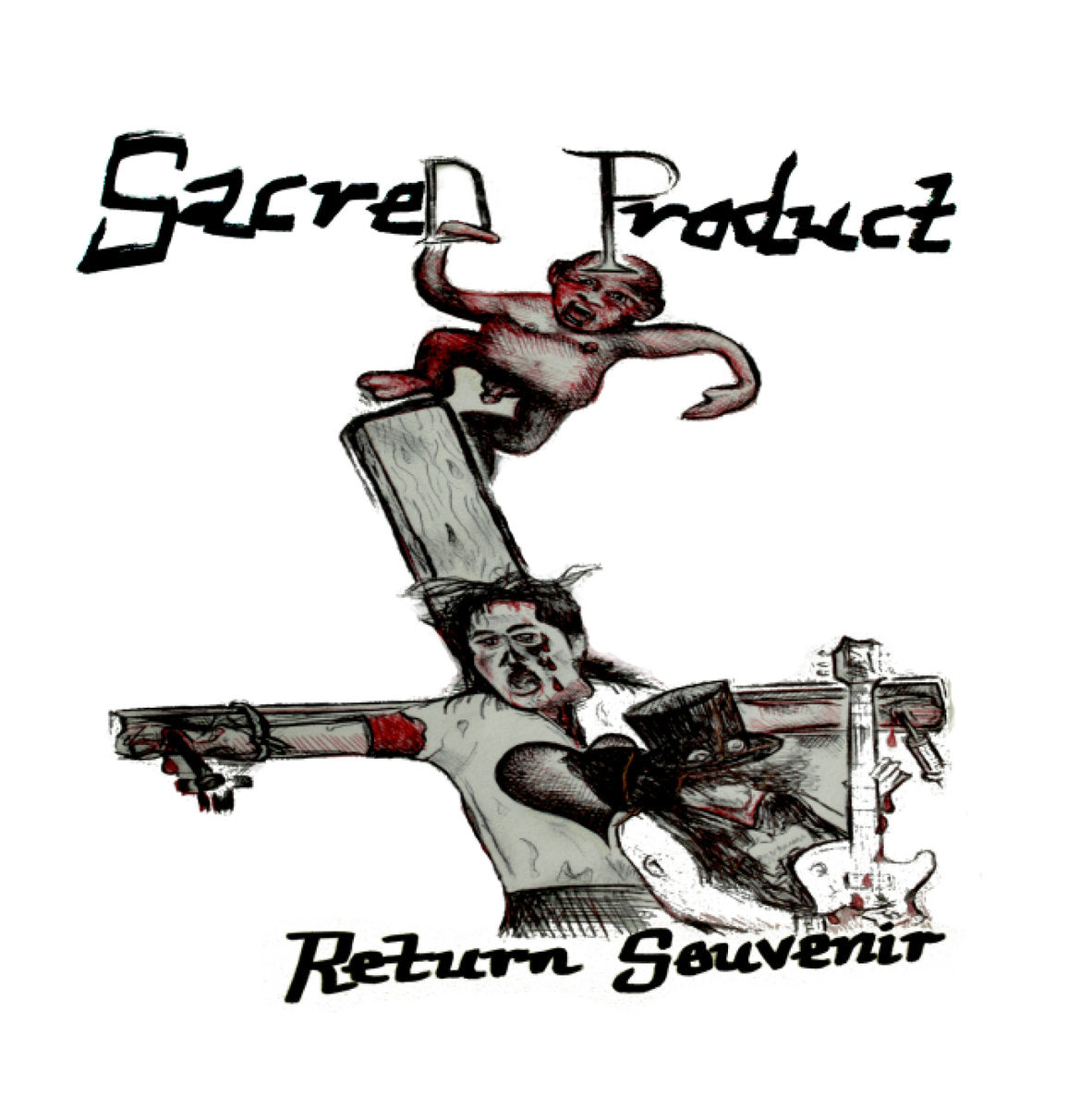 Sacred Product - Return Souvenir 7"