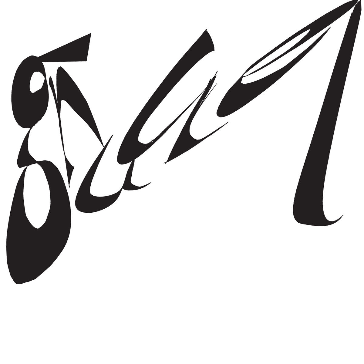 Gruuel - Elite Controller / Softness On The Other Side 7"