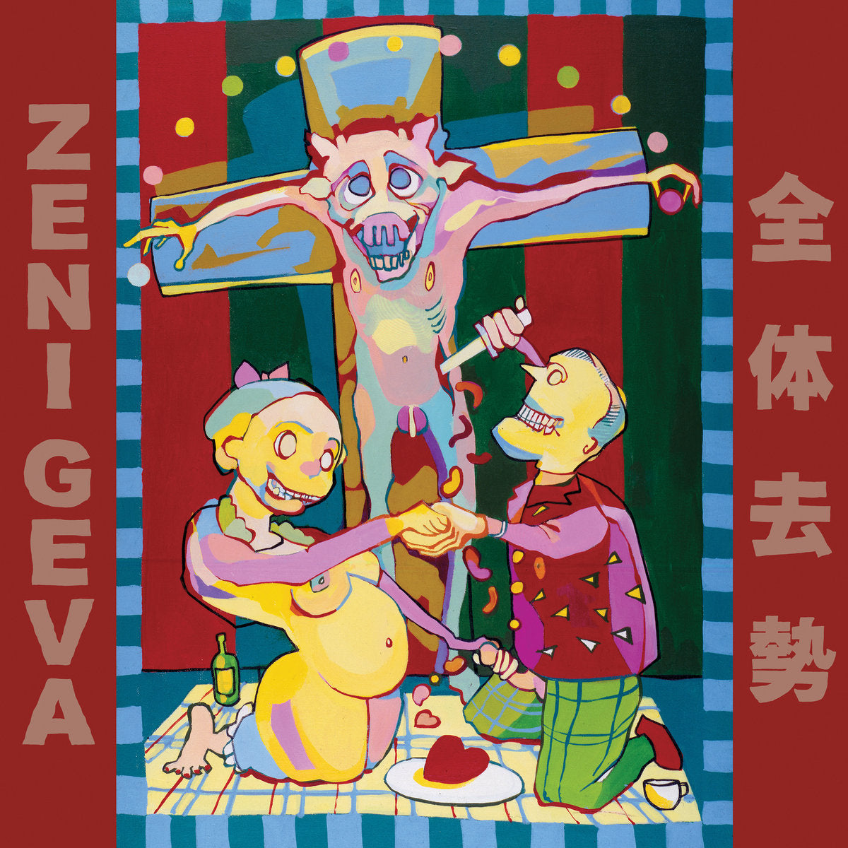 Zeni Geva - Total Castration LP