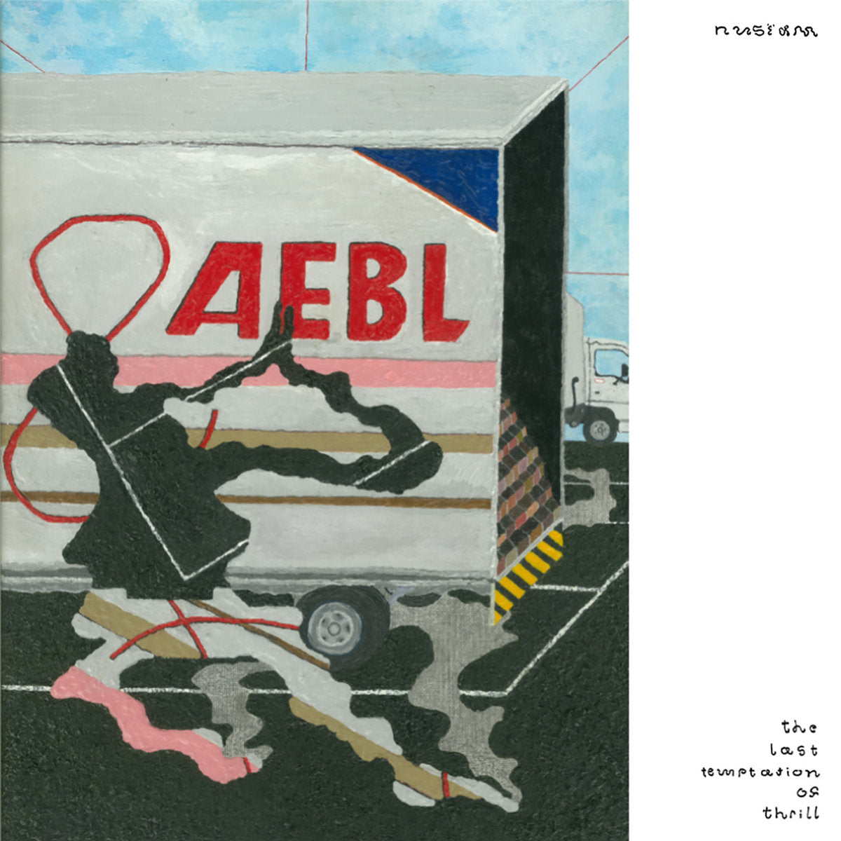 Nusidm - The last temptation of thrill LP