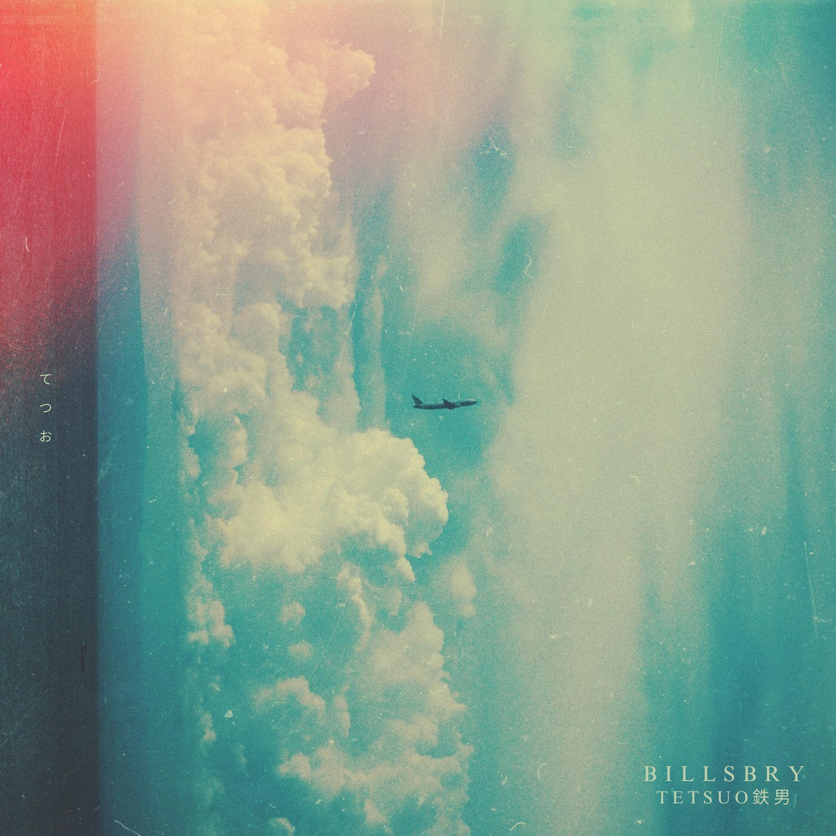 Billsbry - Tetsuo EP