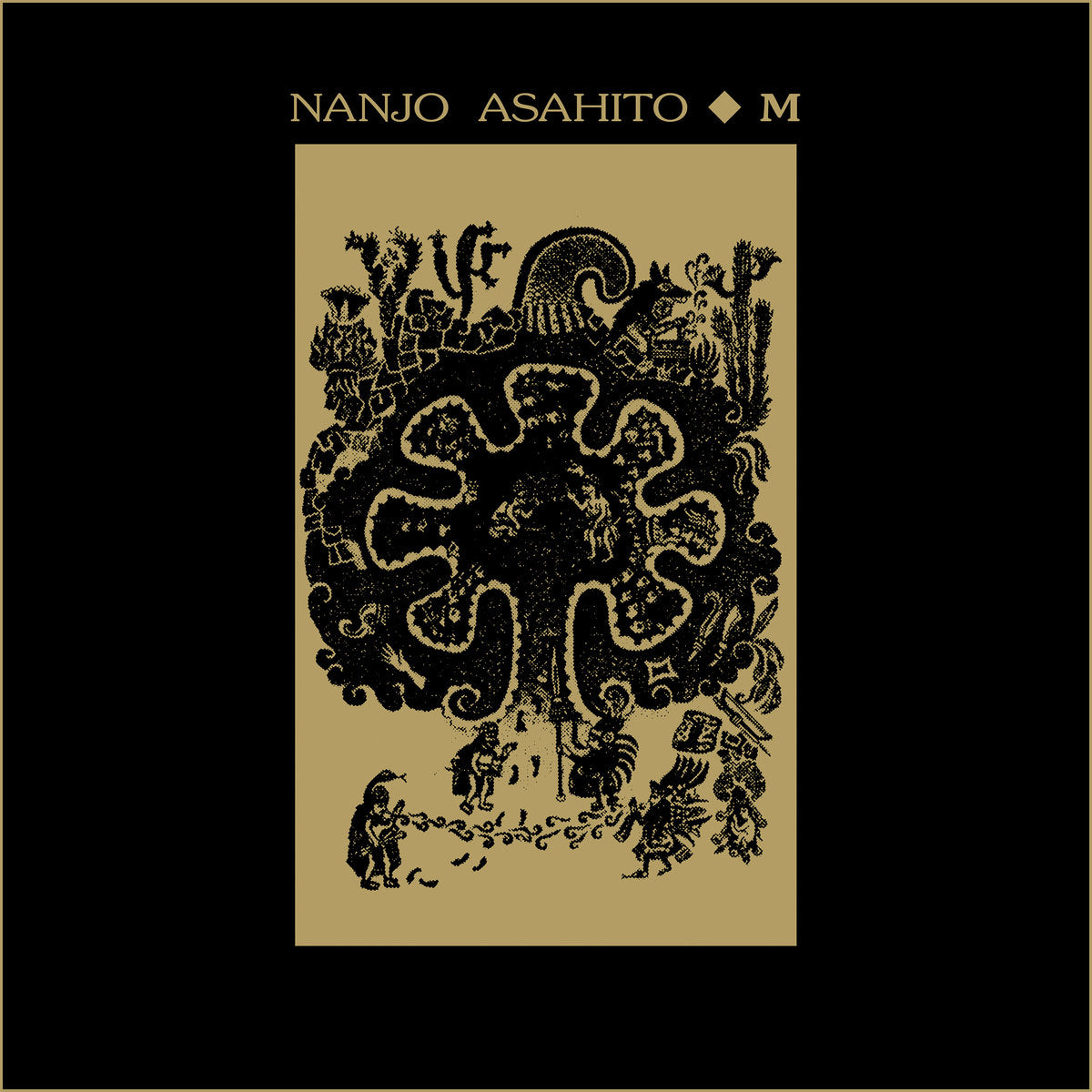 Asahito Nanjo - M LP