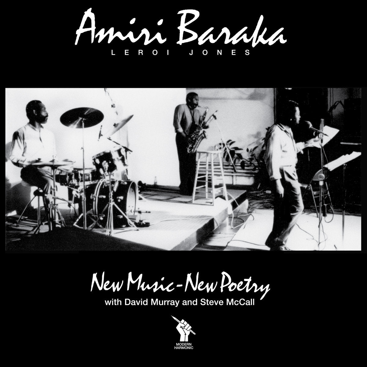 Amiri Baraka - New Poetry ~ New Music LP