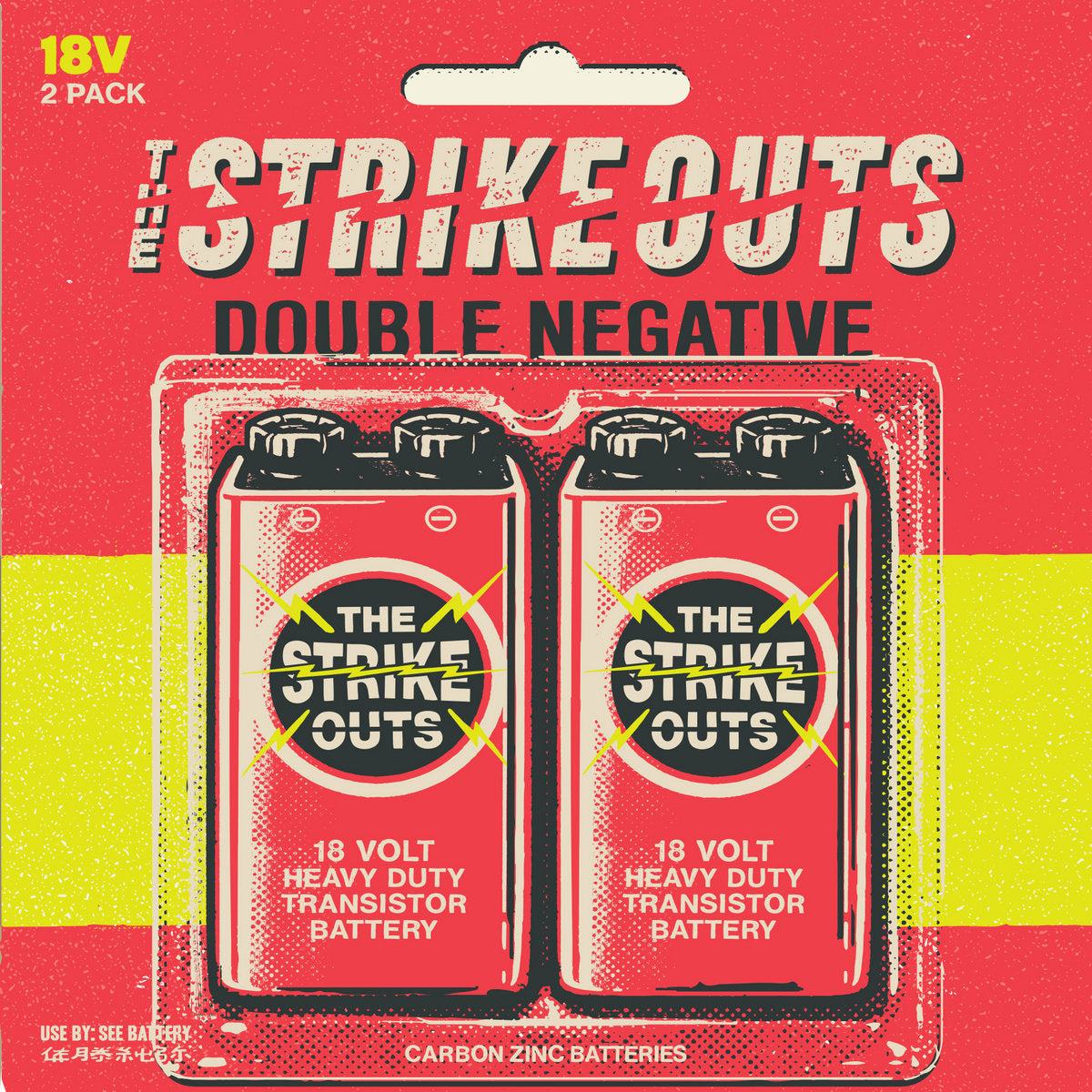 The Strike Outs - Double Negative LP