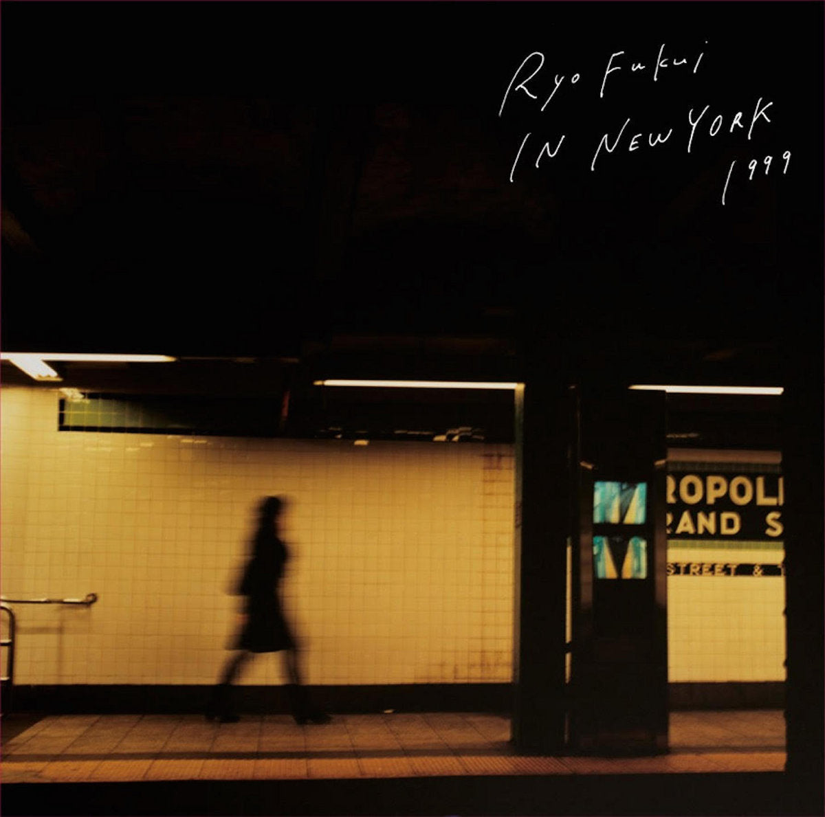Ryo Fukui - In New York LP