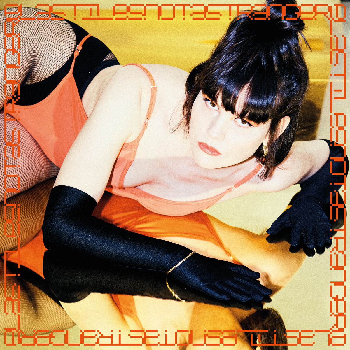 Ela Stiles - Not A Stranger LP