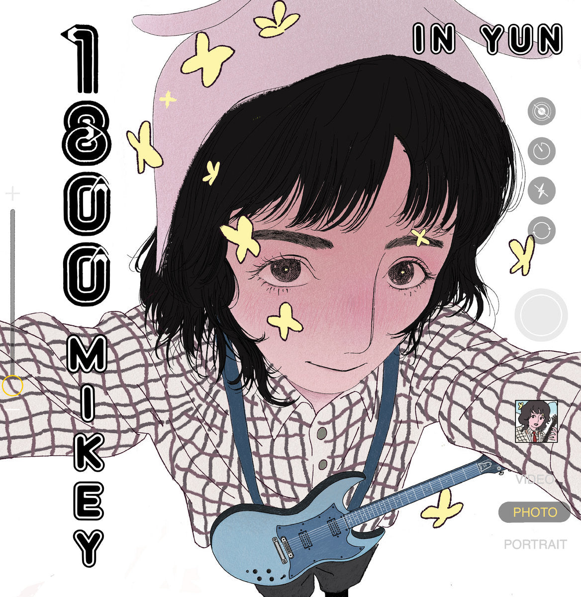 1-800-MIKEY - In Yun LP