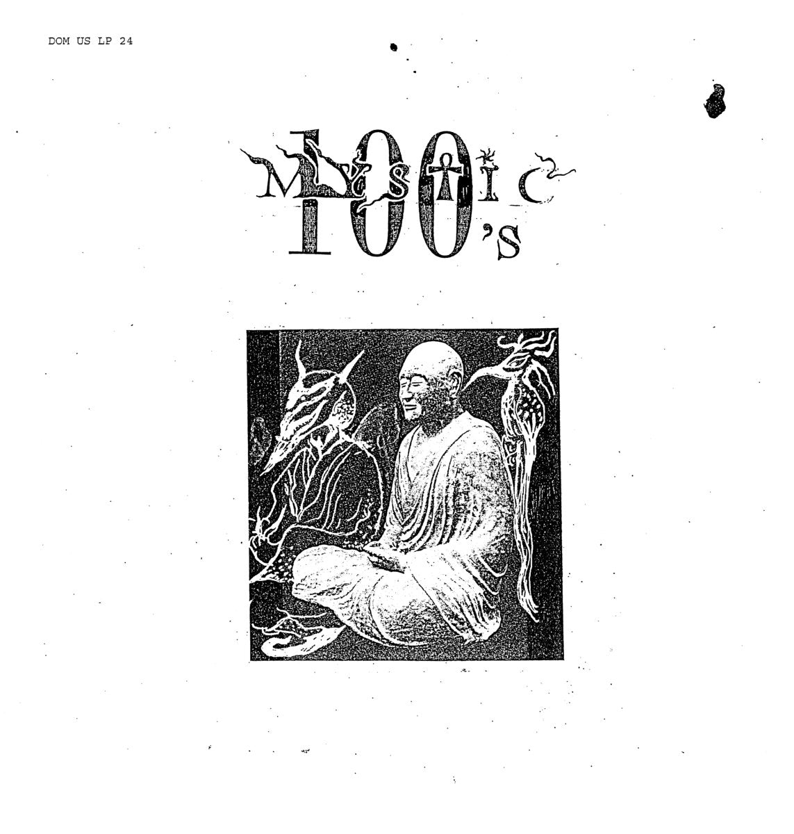 Milk Music - Mystic 100s LP