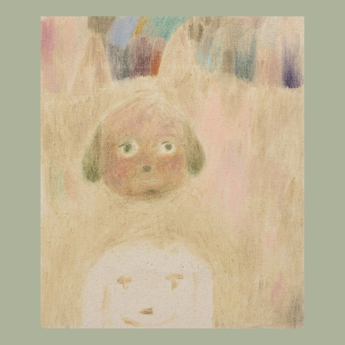 Various - Searchlight Moonbeam 2LP