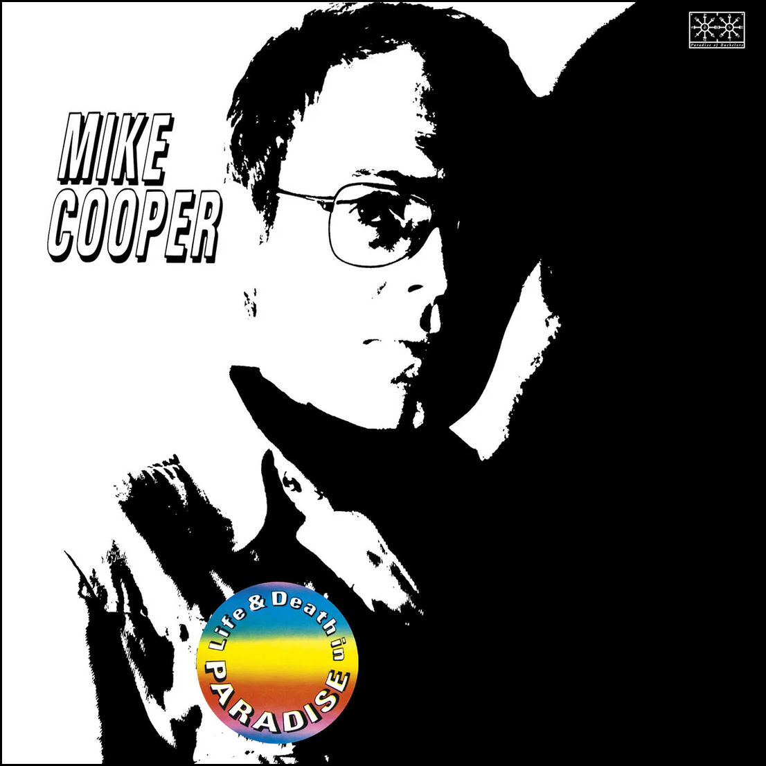 Mike Cooper - Life and Death in Paradise LP+CD