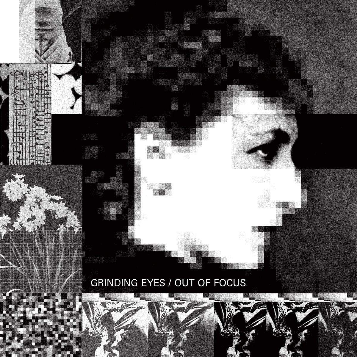 Grinding Eyes - Out Of Focus LP