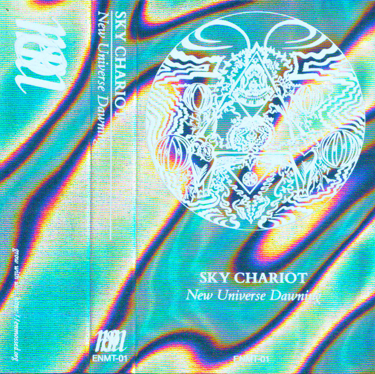 Sky Chariot - New Universe Dawning CS