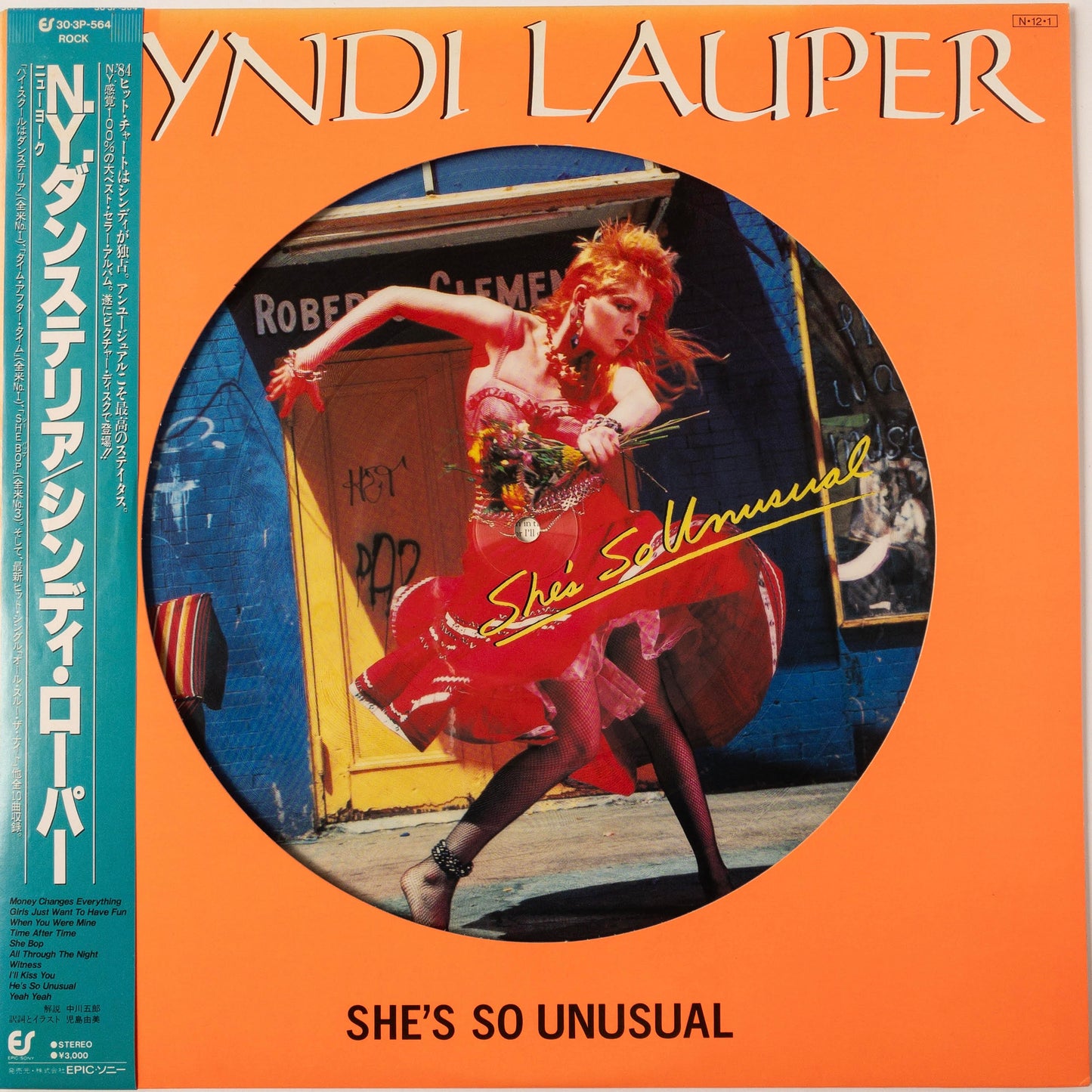 Cyndi Lauper – She's So Unusual LP