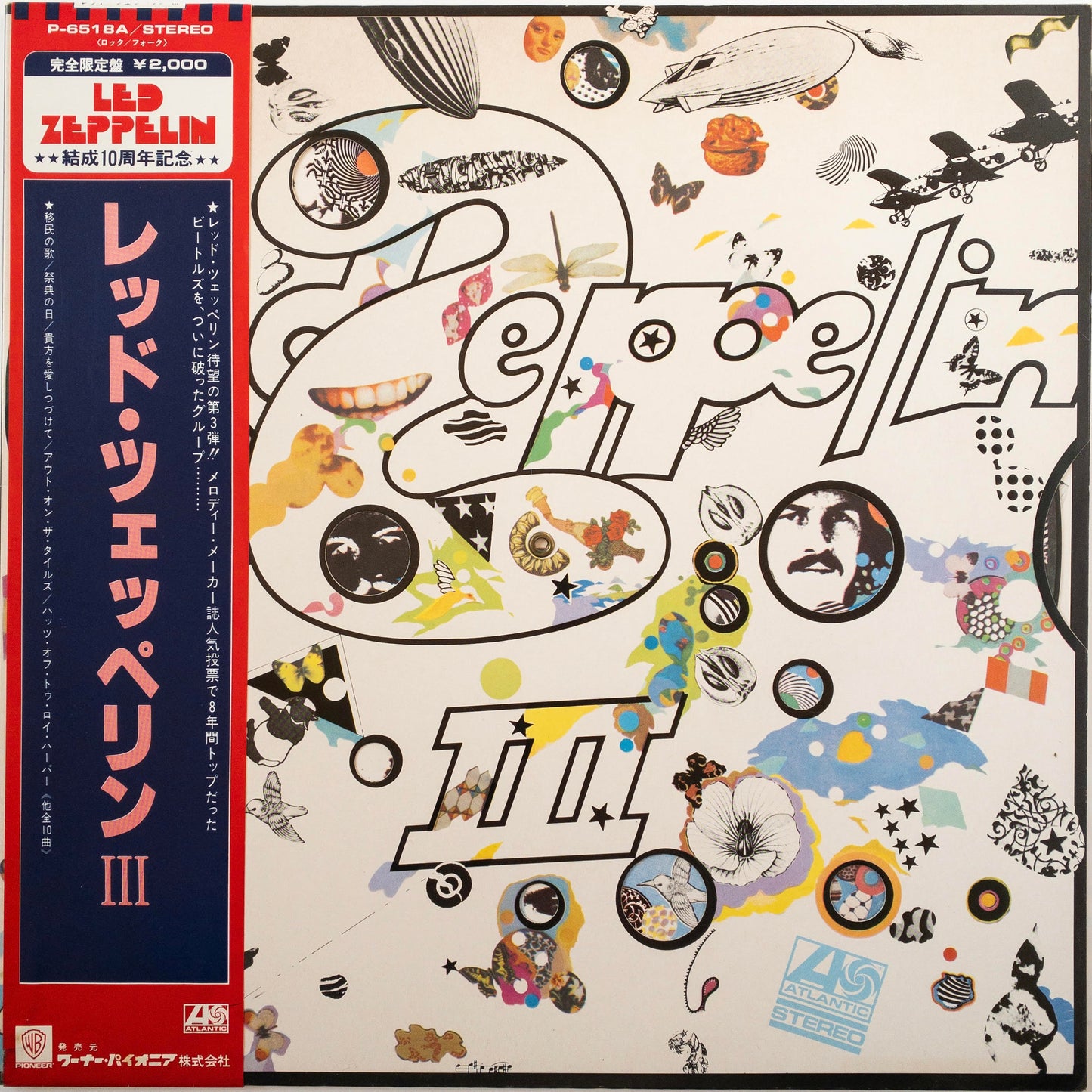 Led Zeppelin – Led Zeppelin III LP