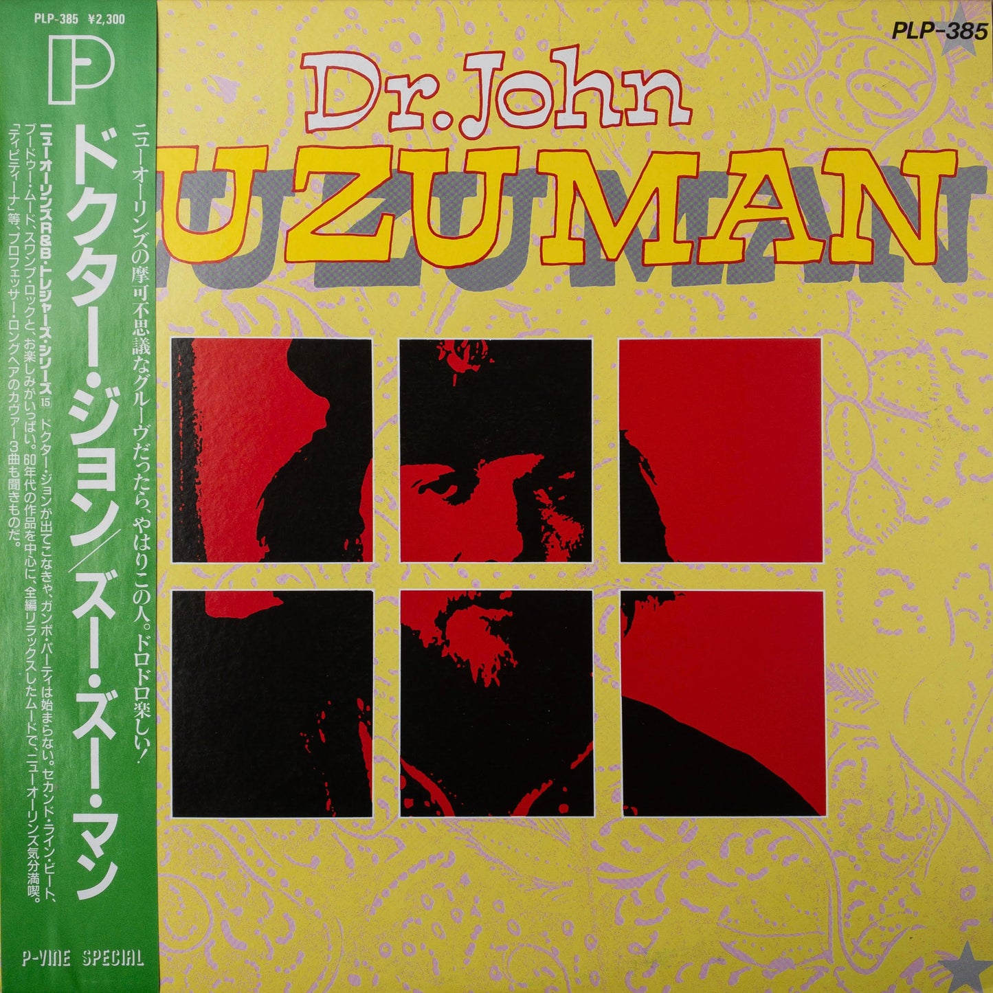Dr. John – Zu Zu Man LP