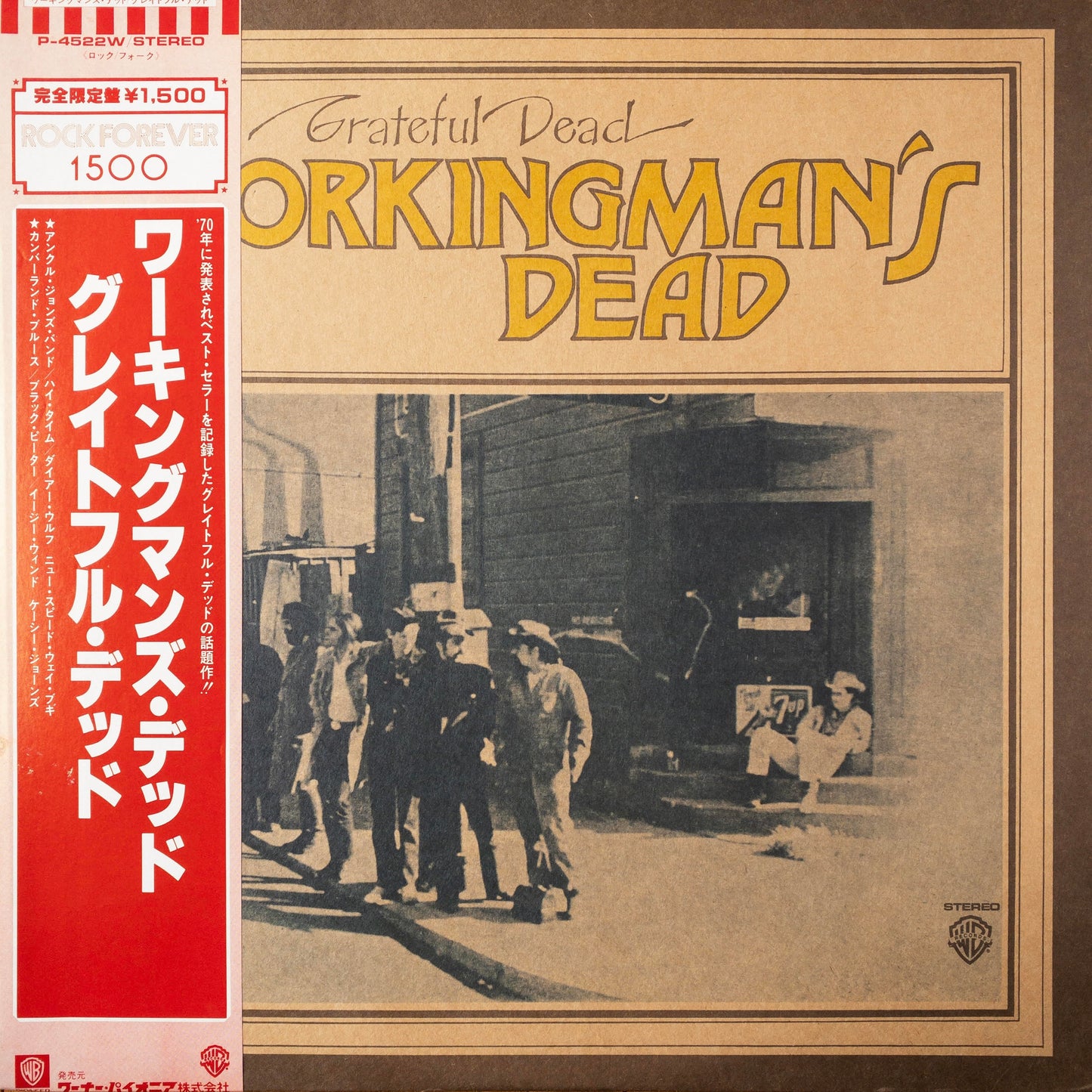 The Grateful Dead – Workingman's Dead LP