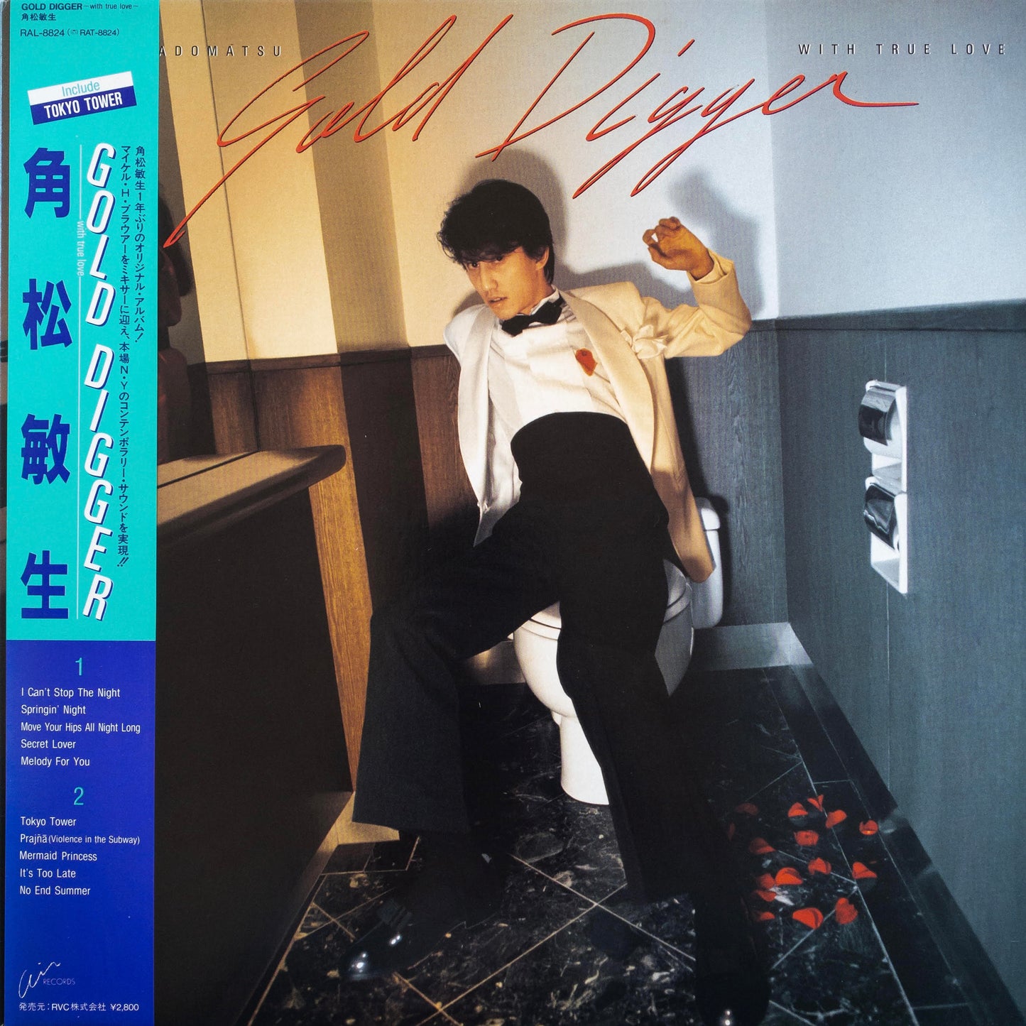 Toshiki Kadomatsu - Gold Digger ~With True Love~ LP