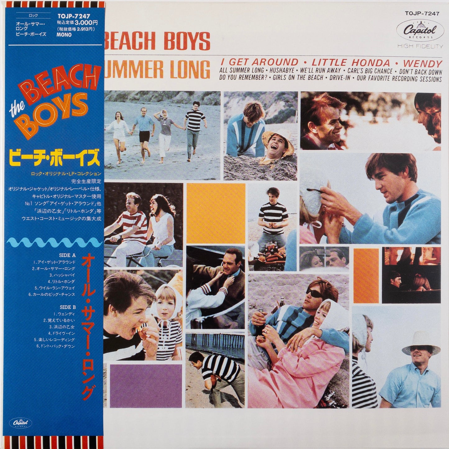 The Beach Boys – All Summer Long LP