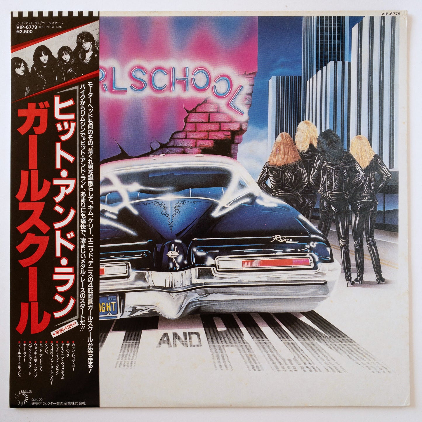 Girlschool – Hit And Run LP