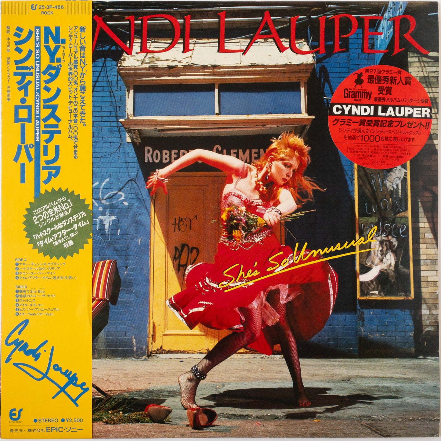 Cyndi Lauper – She's So Unusual LP